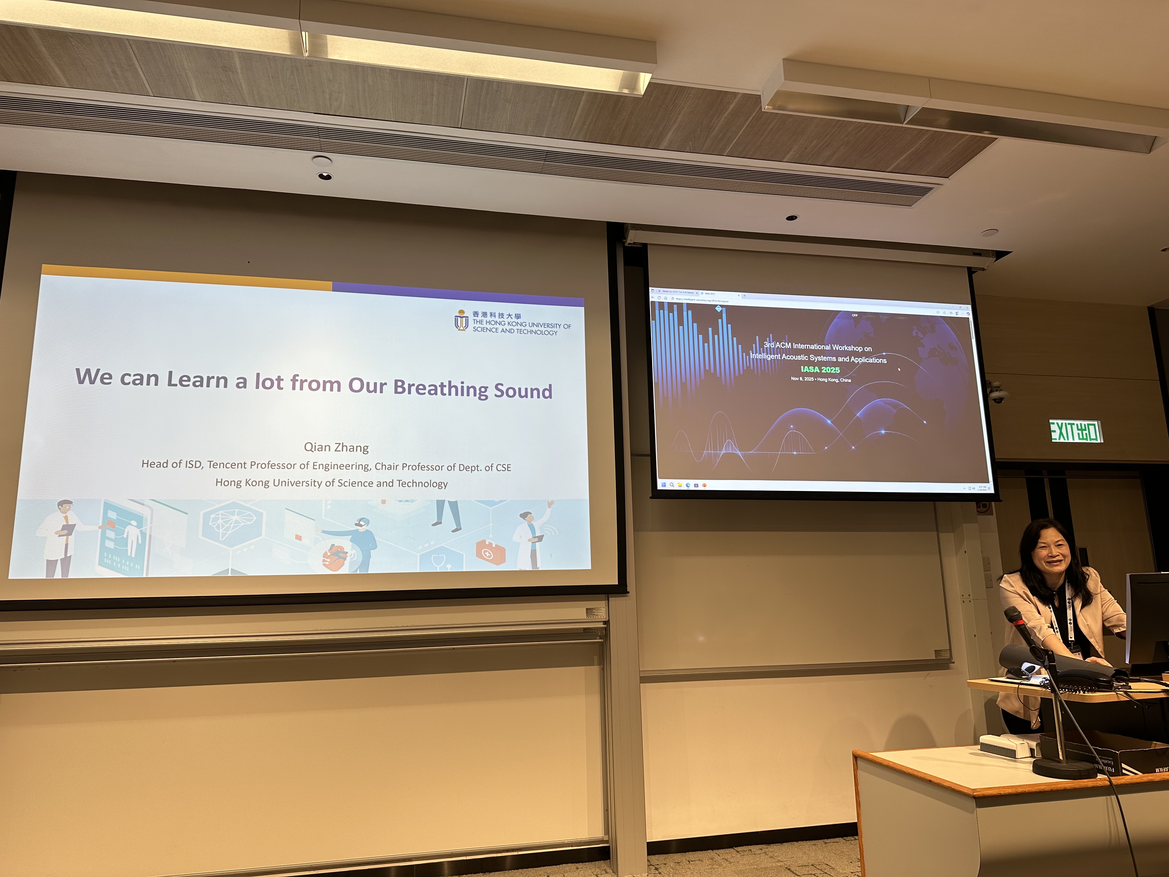 Keynote from Professor Qian Zhang (HKUST)